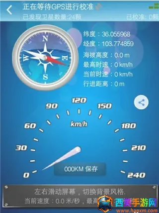 GPS������2026�ٷ�����