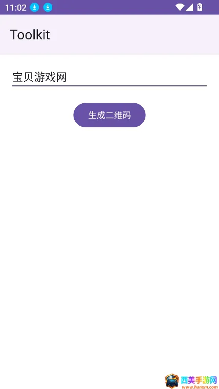 Toolkit(ˢ����������)