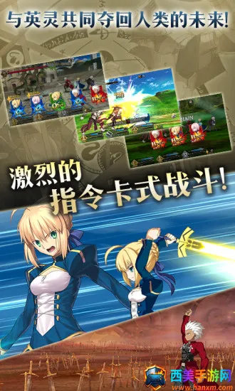 fate go2026���ذ�װ