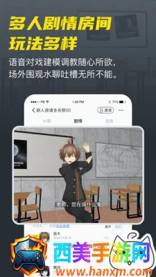 Vcoser安卓版手机版 Vcoser安卓版手机版