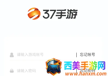 37���κ���(�����ƽ�ƽ̨)