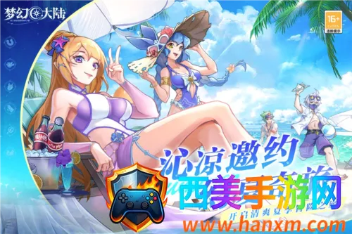 �λô�½2026�ٷ����°汾
