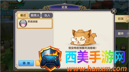 �λô�½2026�ٷ����°汾