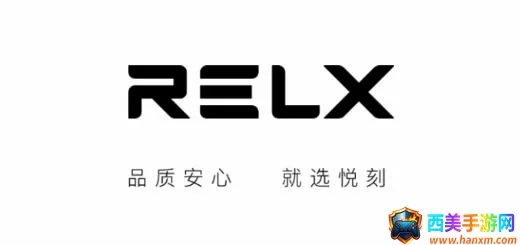 RELX ME(������������)