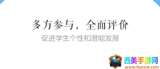 ��֪�г��а�(���н�������)