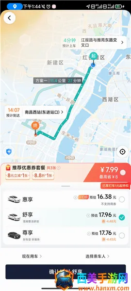 �������������ֻ���