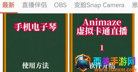 左拍2026最新版本 左拍2026最新版本