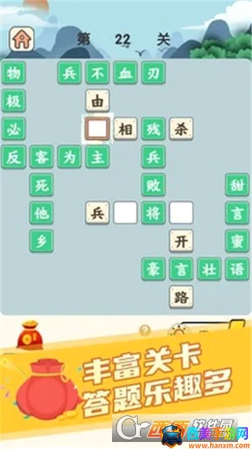 ��Ų³���2026���°汾