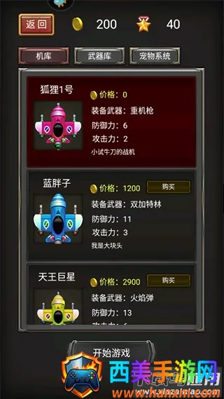 ����Σ��2026���°汾