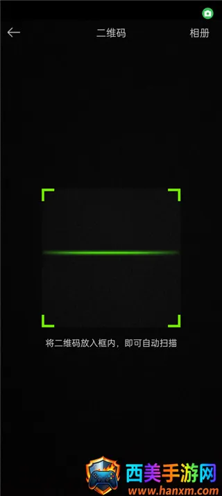 ƽ������(����־Ըƽ̨)