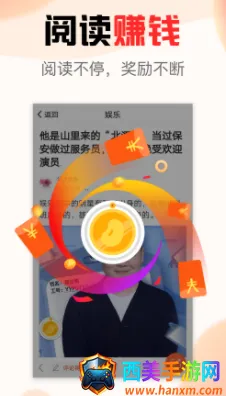 ���ÿ��㰲׿���ֻ���