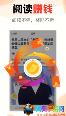 ���ÿ��㰲׿���ֻ���