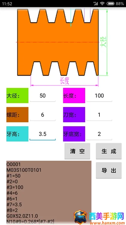���ر���2026���°汾