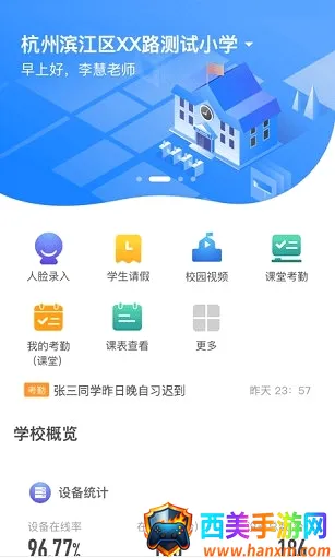 �����ս�2026�ٷ����°汾