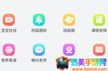 �����ս�2026�ٷ����°汾