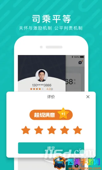 ��������˾��(˾���ӵ�����)