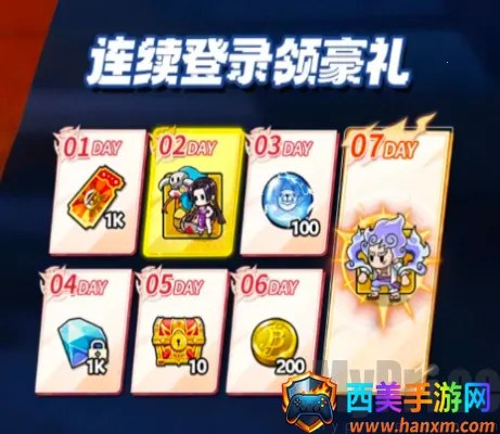 �����ҵ��������ð��(��������ð����Ϸ)