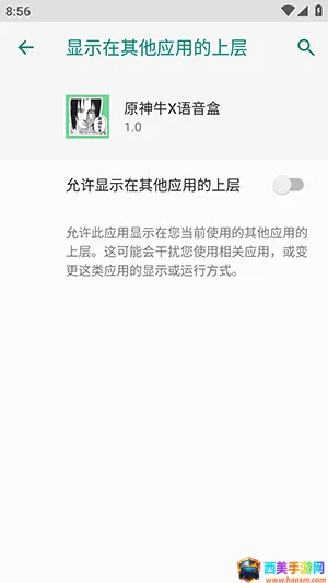 ԭ��ţX������