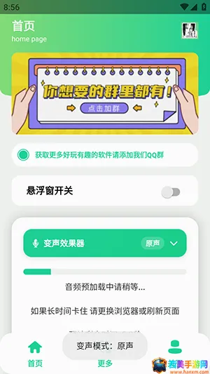 ԭ��ţX������