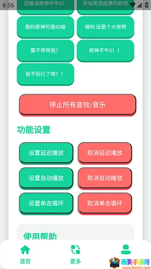 ԭ��ţX������