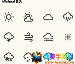 One UI 2