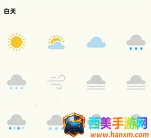 One UI 2