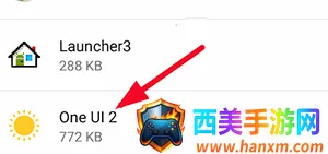 One UI 2(�ֻ���������)