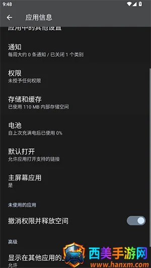 HyperLyric2026���°汾