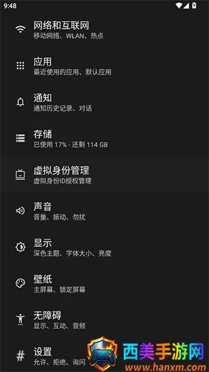 HyperLyric2026���°汾