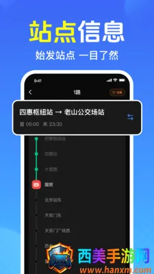 ��Ѳ鹫������2026�ٷ����°汾