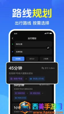 ��Ѳ鹫������2026�ٷ����°汾