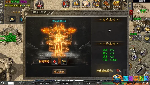 ����ʥ��2026���°汾
