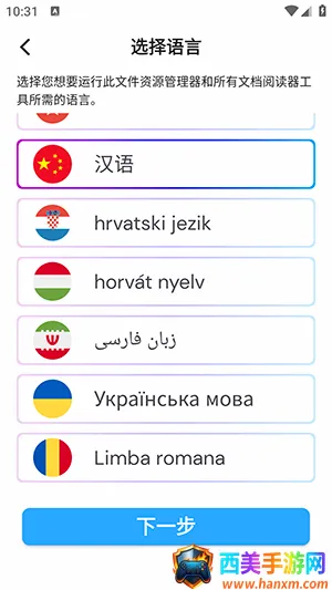 ӳ��Ӱ��TV��׿���ֻ���