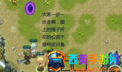 Inotia3��ŵ����3(������ð����Ϸ)