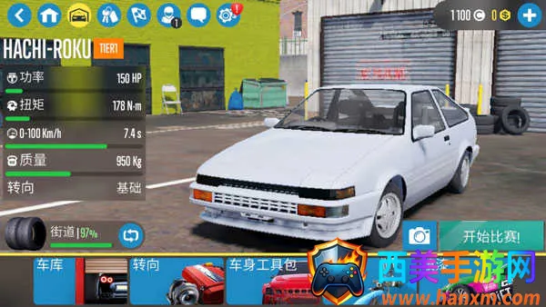 CarXƯ������2(Ư��������Ϸ)