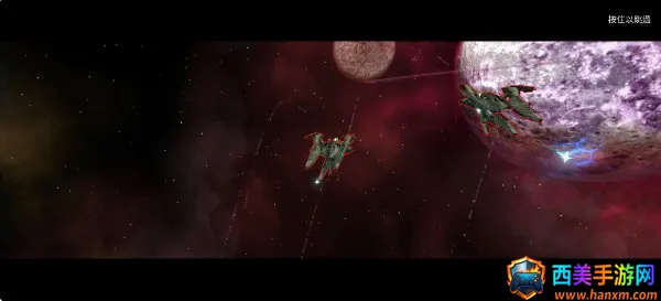星际飞船2026最新版本 星际飞船2026最新版本