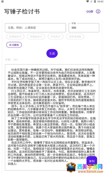 ���ܼ�����(��������������)