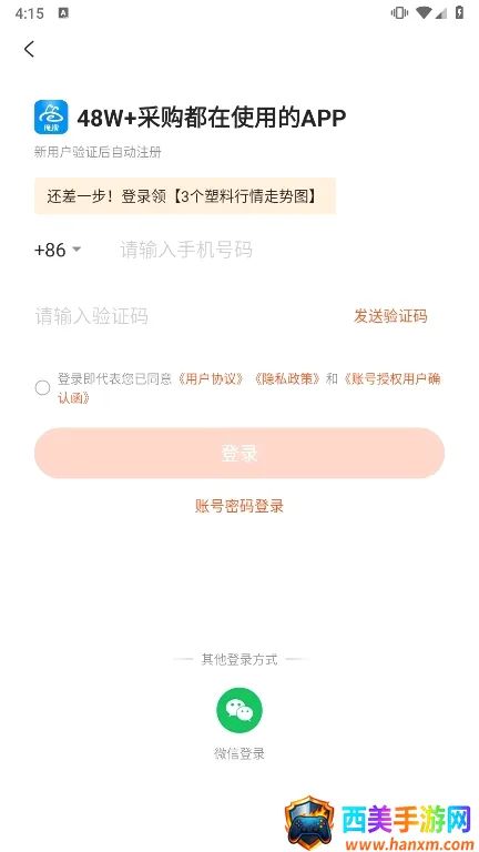 ����(������������ƽ̨)