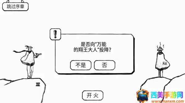 �����Ĵ�ð��2026���°汾
