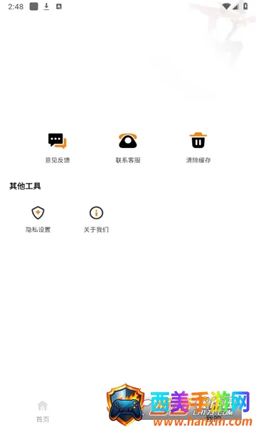 舞蹈考级通2026最新版本 舞蹈考级通2026最新版本