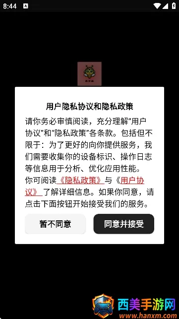 混剪蜂2026最新版本 混剪蜂2026最新版本