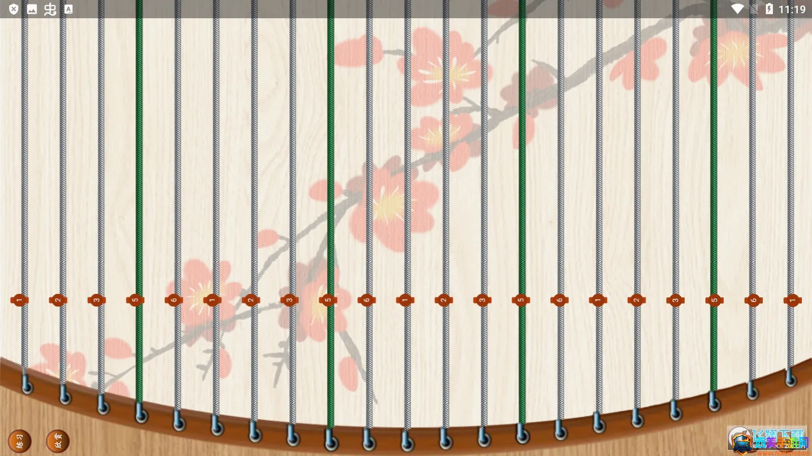 古筝大师(古筝学习软件) 古筝大师(古筝学习软件)