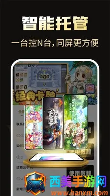 39���ֻ�2026���°汾