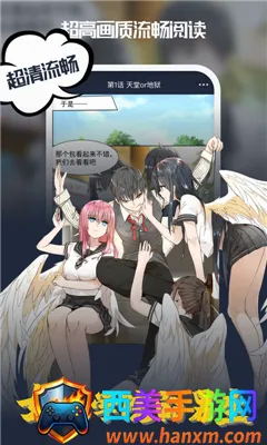 ��������(�����Ķ�ƽ̨)