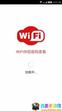 WiFi�����źŲ鿴��׿���ֻ���