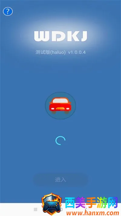 ��������(˾����������)
