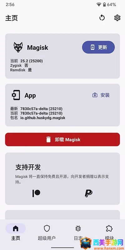 �¶������27001(�ֻ��������)