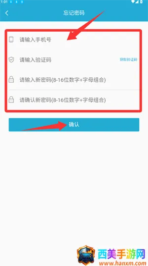 ��ѿ����ʿ2026�ٷ����°汾