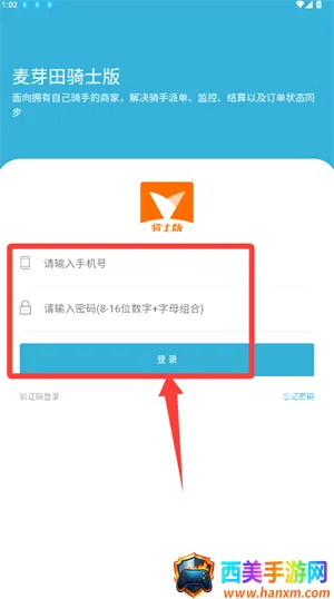 ��ѿ����ʿ2026�ٷ����°汾