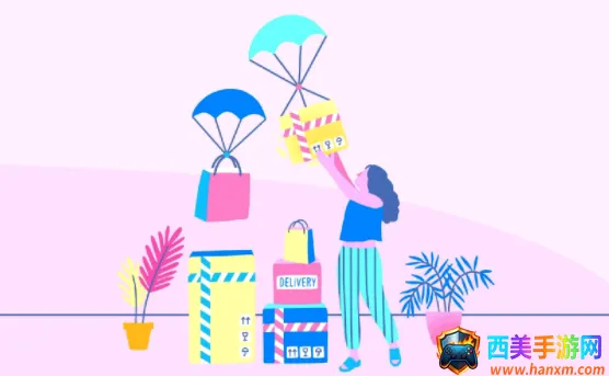 ��ʡ2026�ٷ����°汾